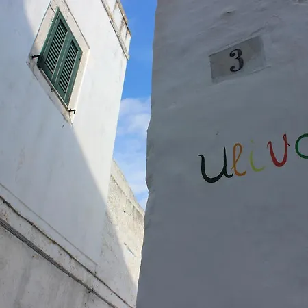 Vico Potenza 3 Apartment